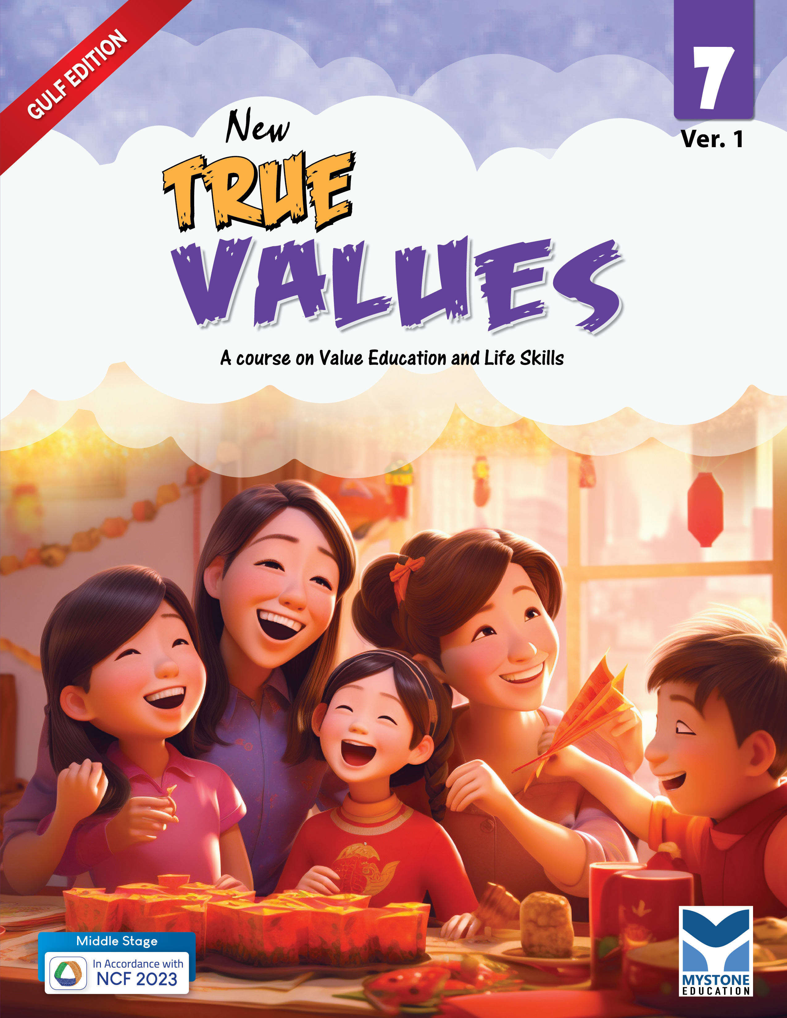 New True Values (Gulf Edition) Class 7 Ver 1